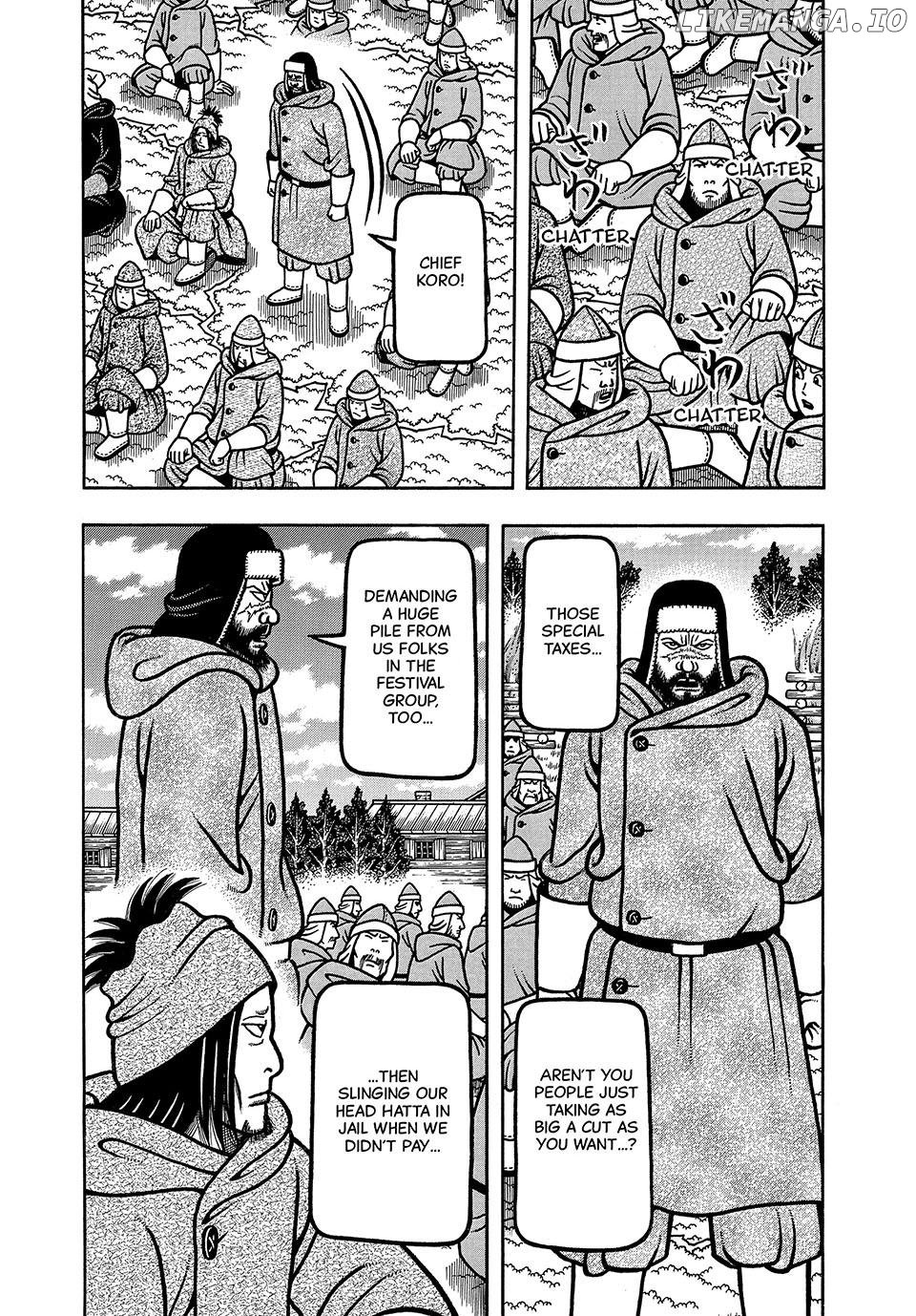 Boukyou Tarou Chapter 33 - page 3