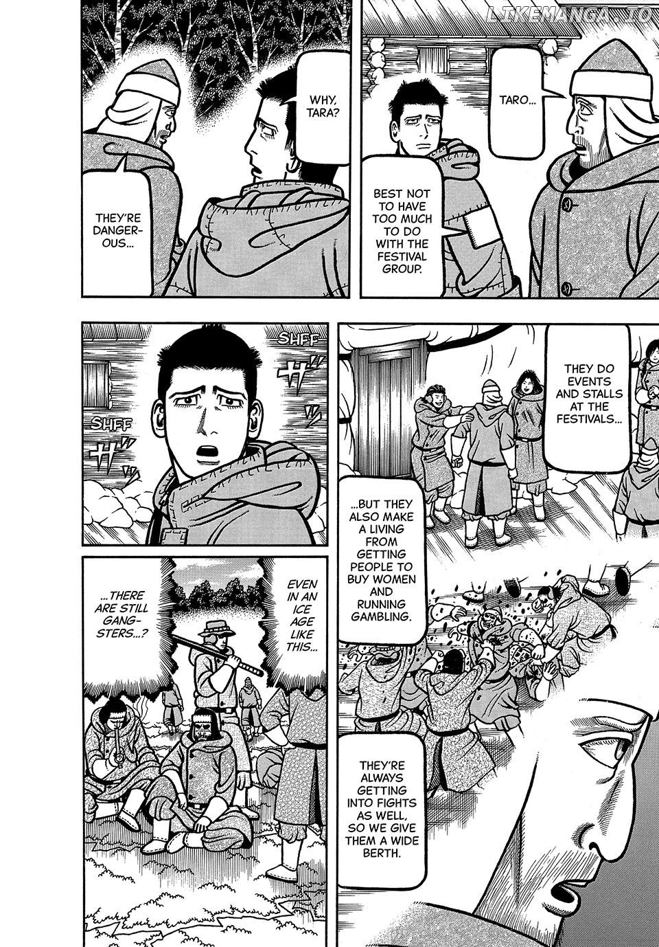 Boukyou Tarou Chapter 33 - page 8