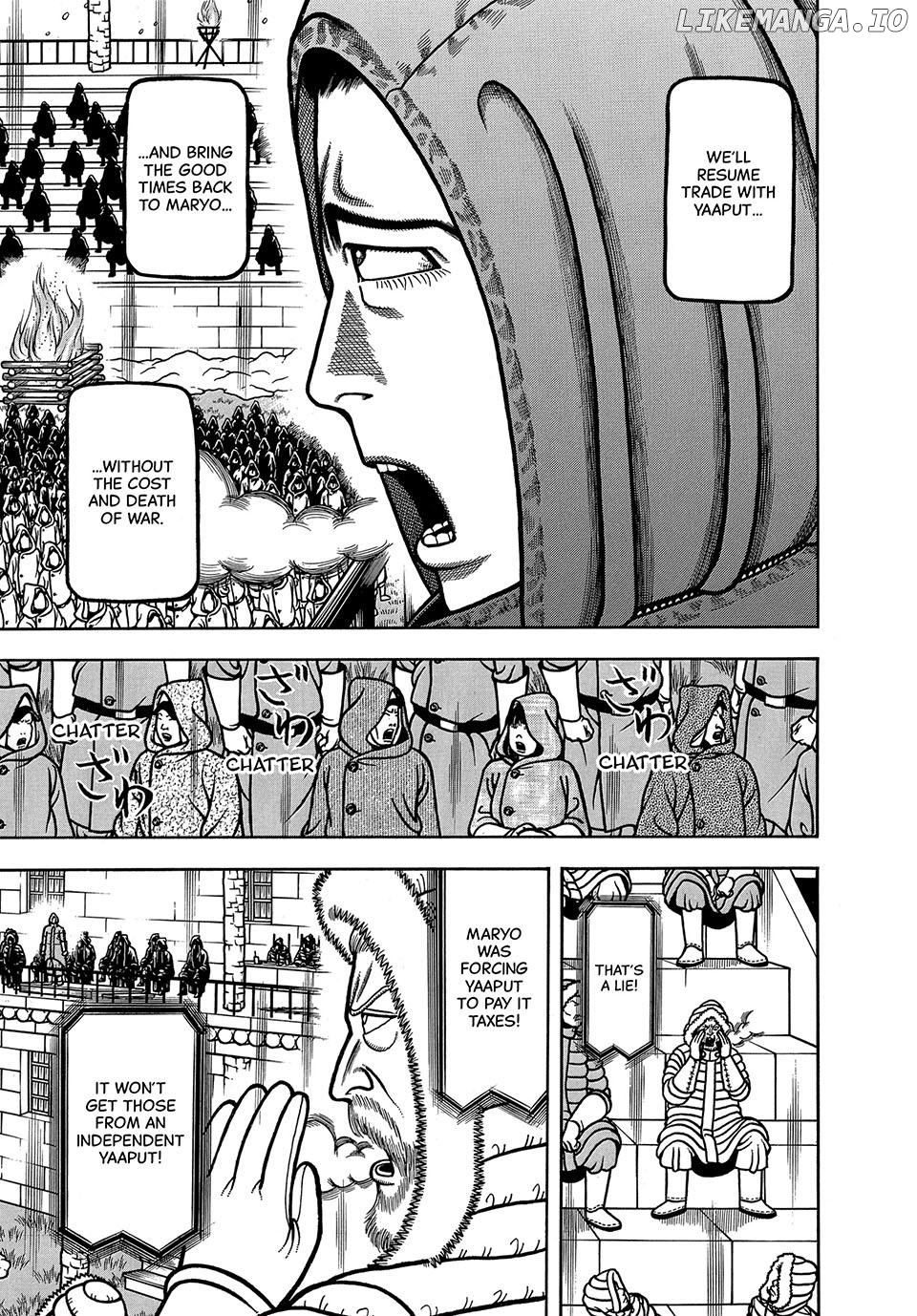 Boukyou Tarou Chapter 64 - page 15
