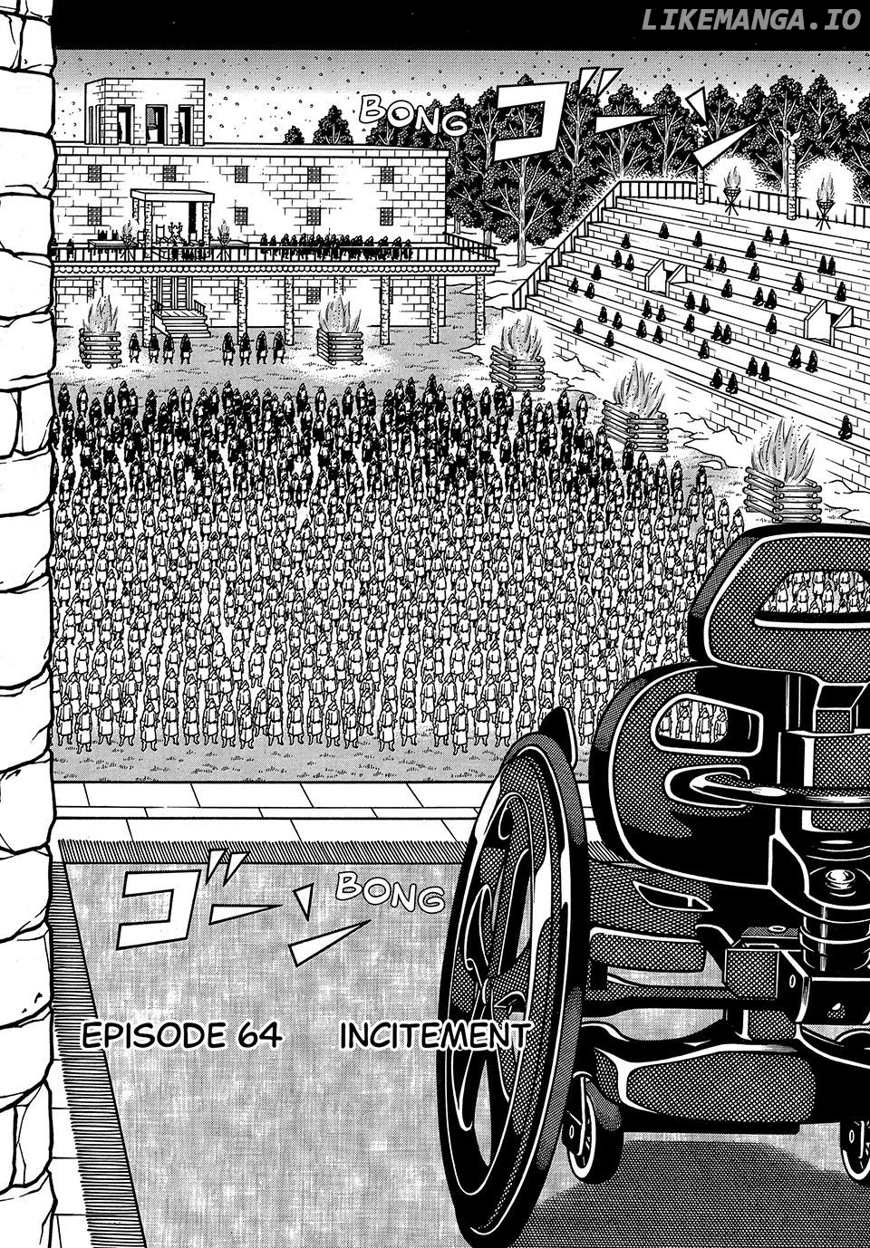 Boukyou Tarou Chapter 64 - page 2