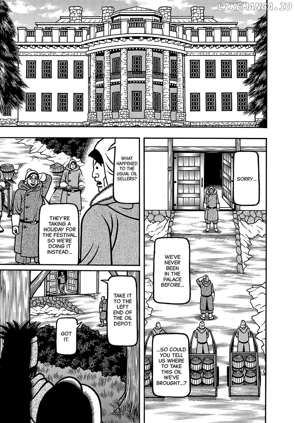 Boukyou Tarou Chapter 86 - page 1