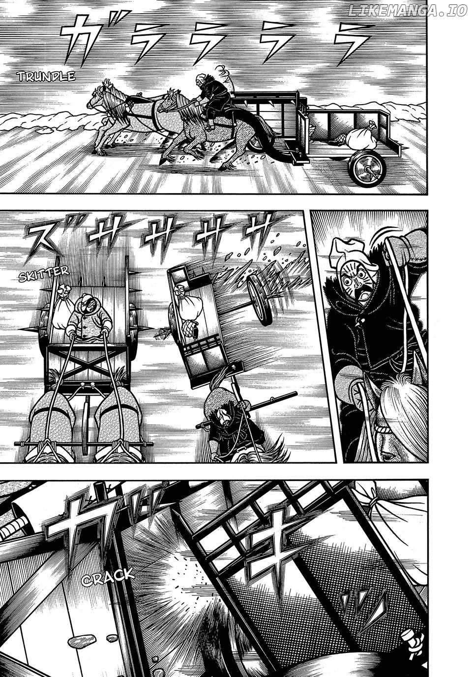 Boukyou Tarou Chapter 86 - page 11