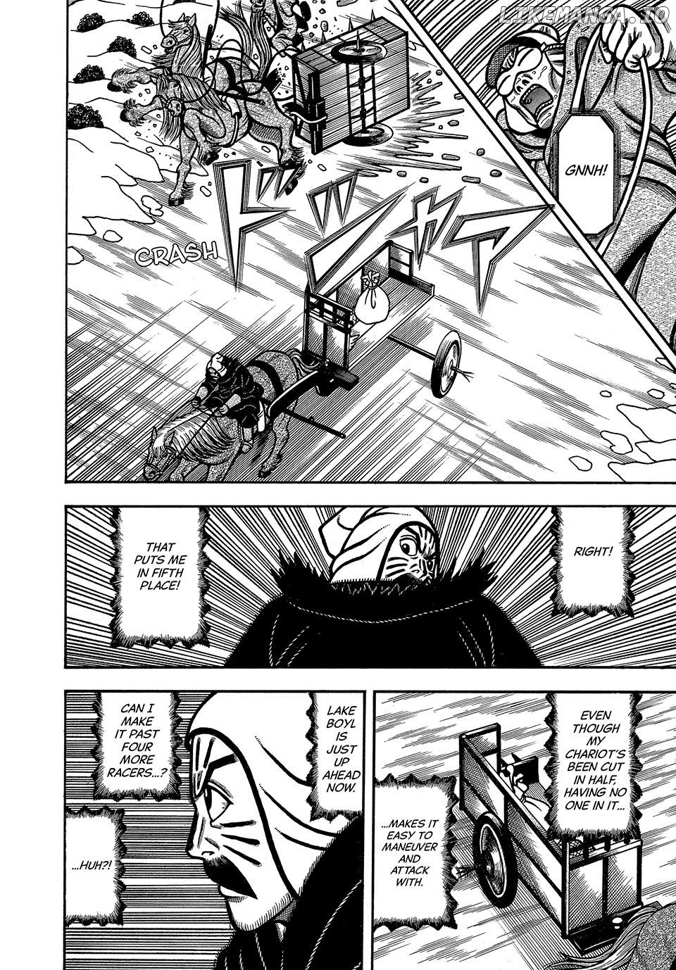 Boukyou Tarou Chapter 86 - page 12