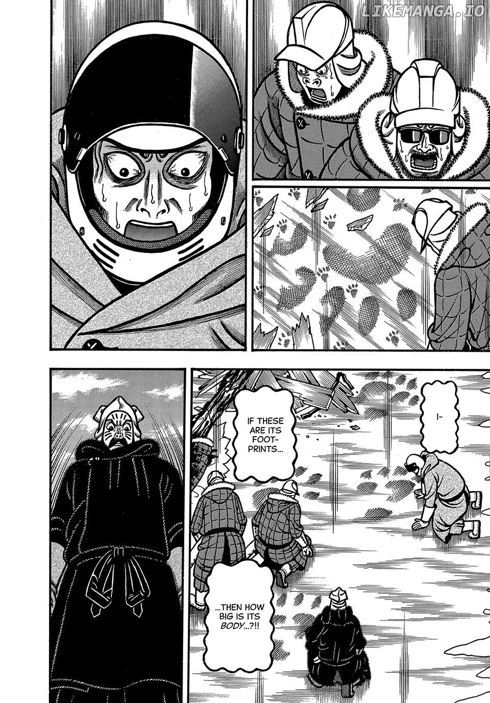 Boukyou Tarou Chapter 86 - page 16