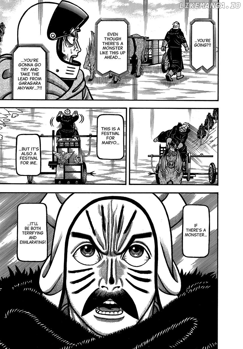 Boukyou Tarou Chapter 86 - page 17