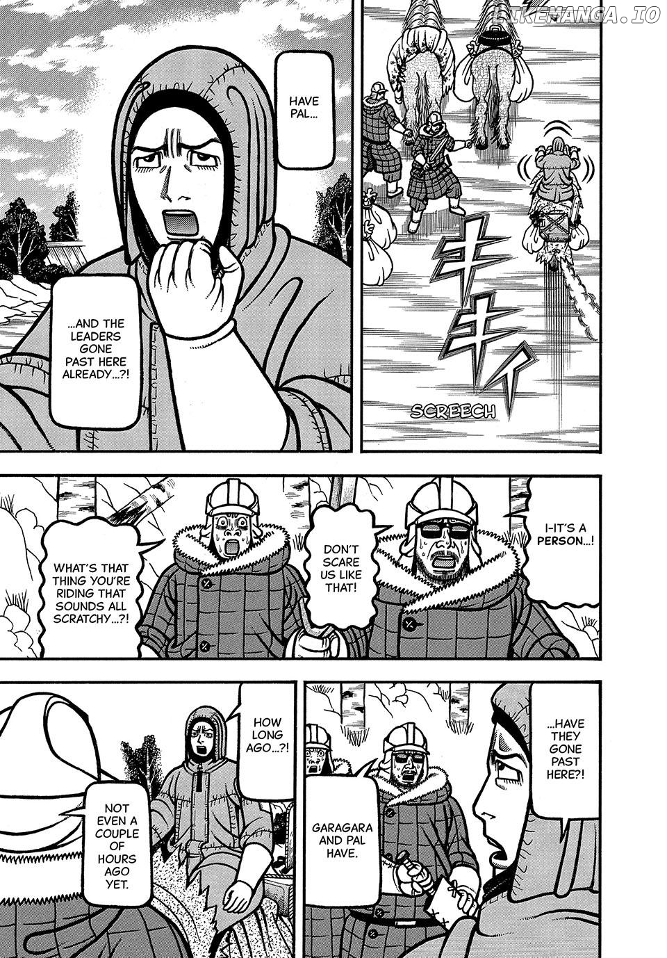 Boukyou Tarou Chapter 86 - page 19
