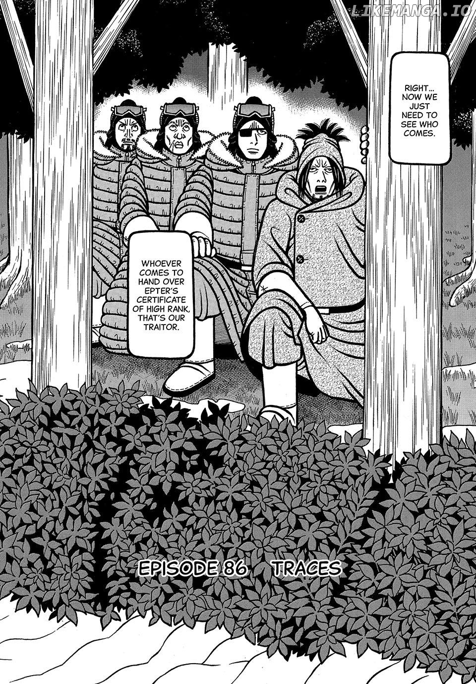 Boukyou Tarou Chapter 86 - page 2