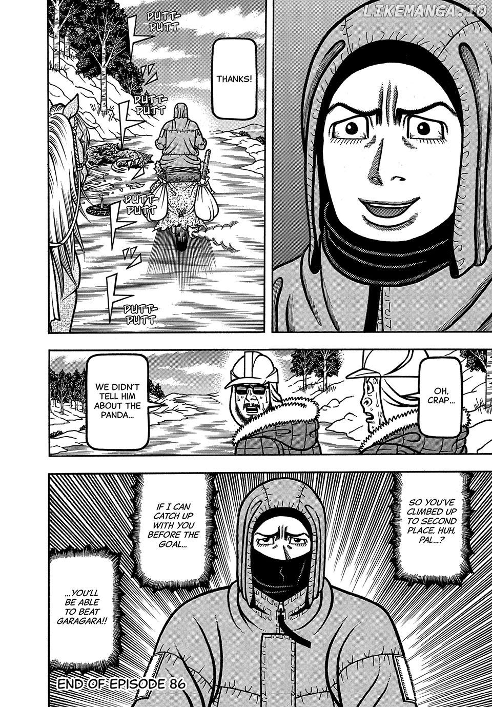Boukyou Tarou Chapter 86 - page 20