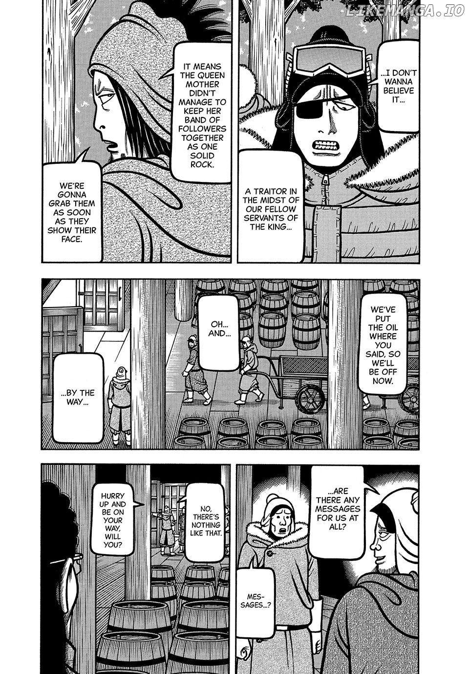 Boukyou Tarou Chapter 86 - page 3