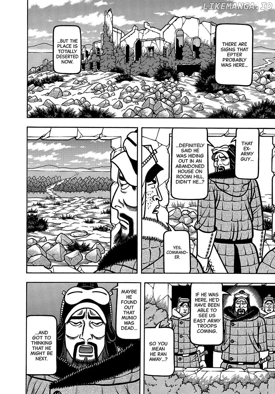 Boukyou Tarou Chapter 86 - page 6