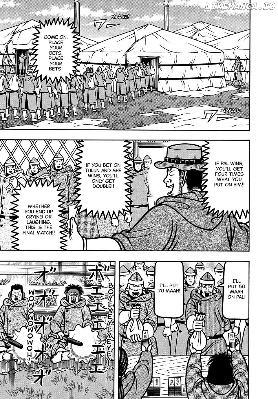 Boukyou Tarou Chapter 43 - page 1