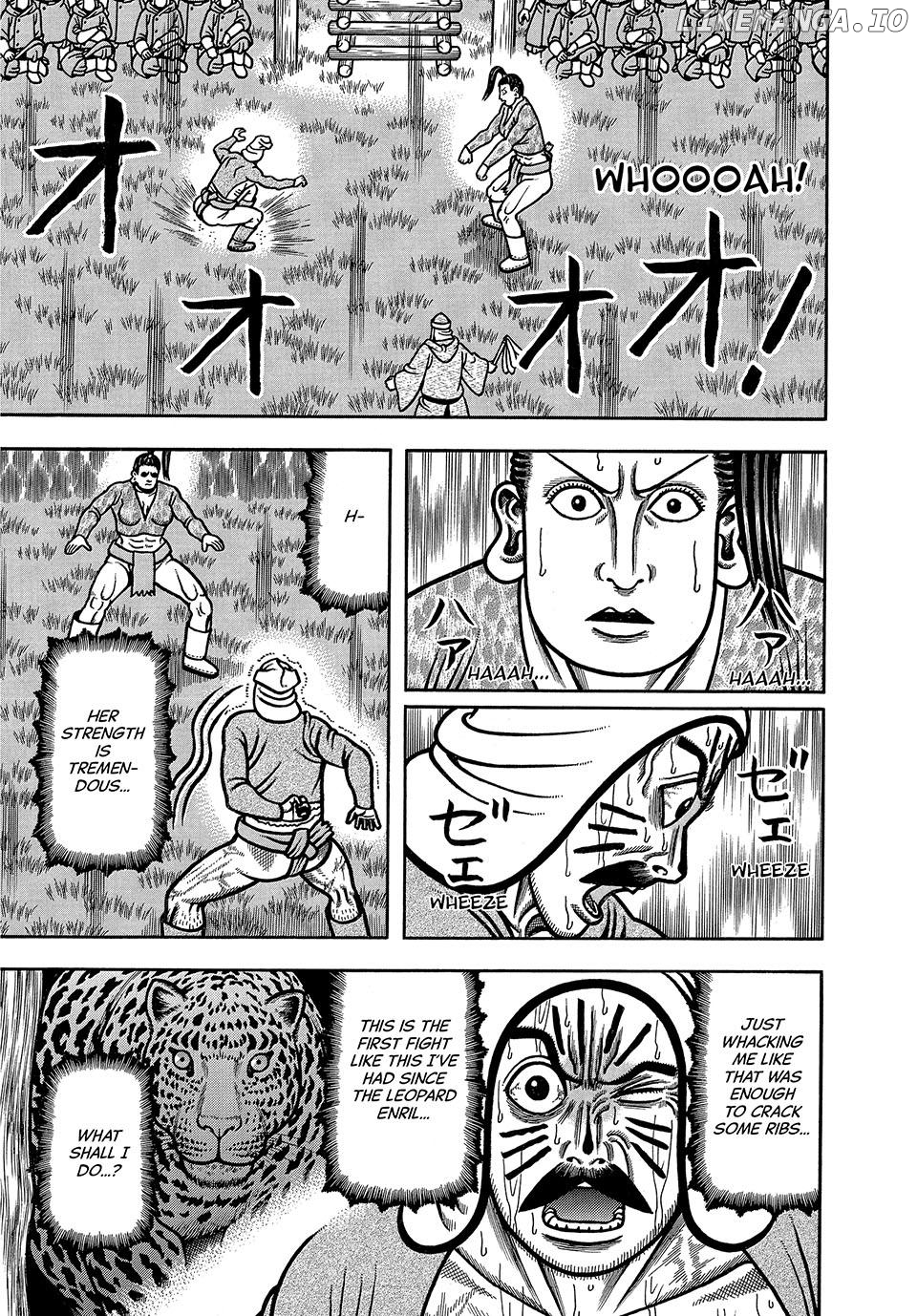 Boukyou Tarou Chapter 43 - page 11