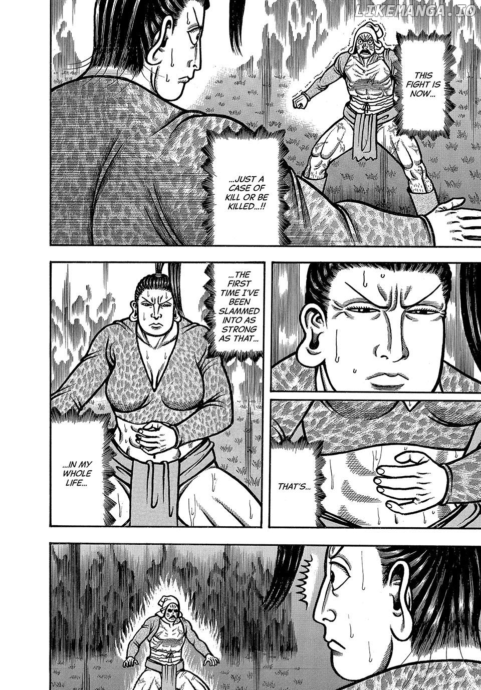 Boukyou Tarou Chapter 43 - page 12