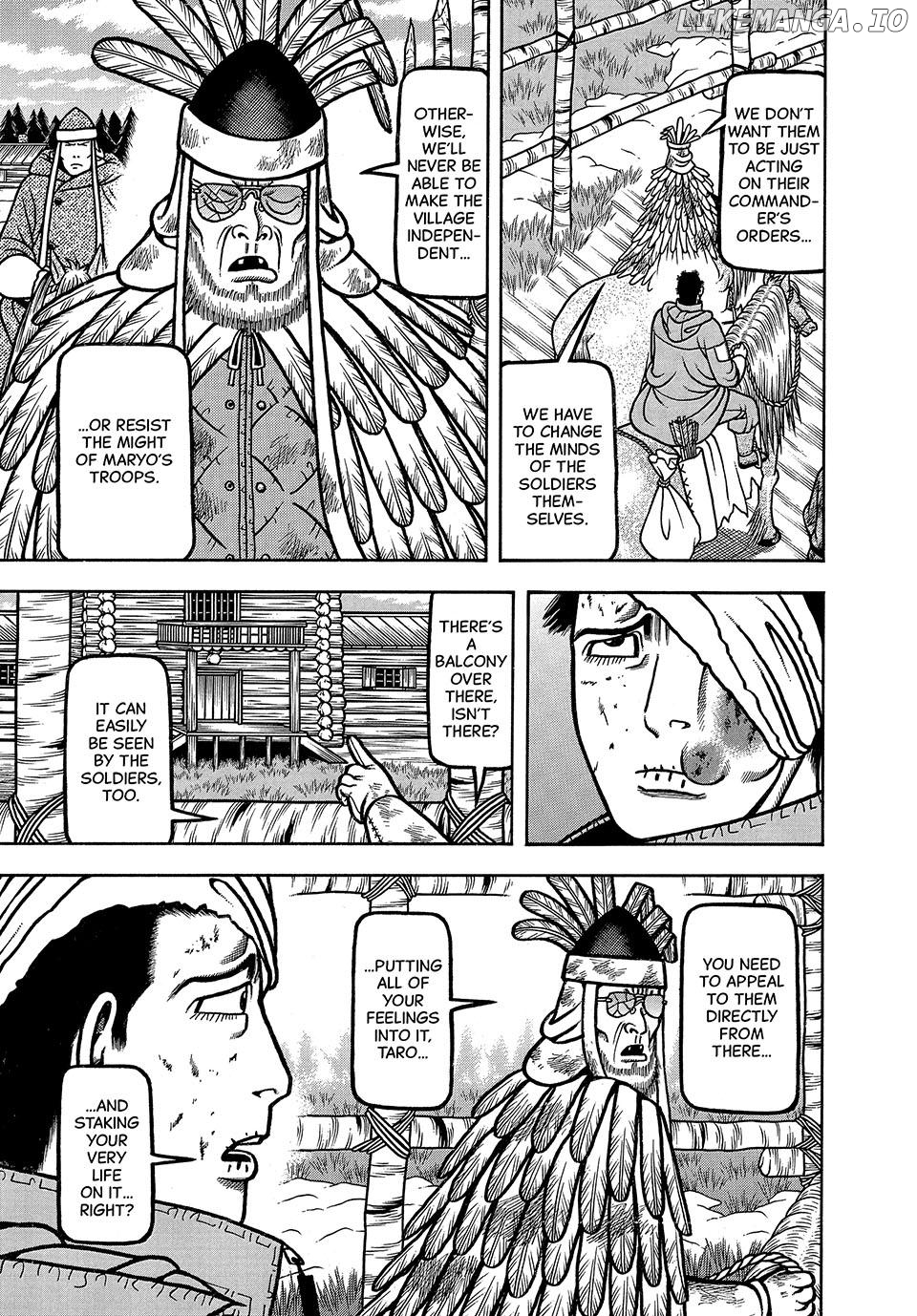 Boukyou Tarou Chapter 43 - page 15