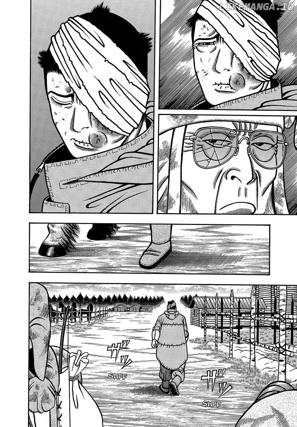 Boukyou Tarou Chapter 43 - page 16