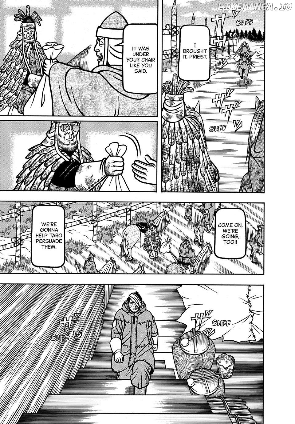 Boukyou Tarou Chapter 43 - page 17