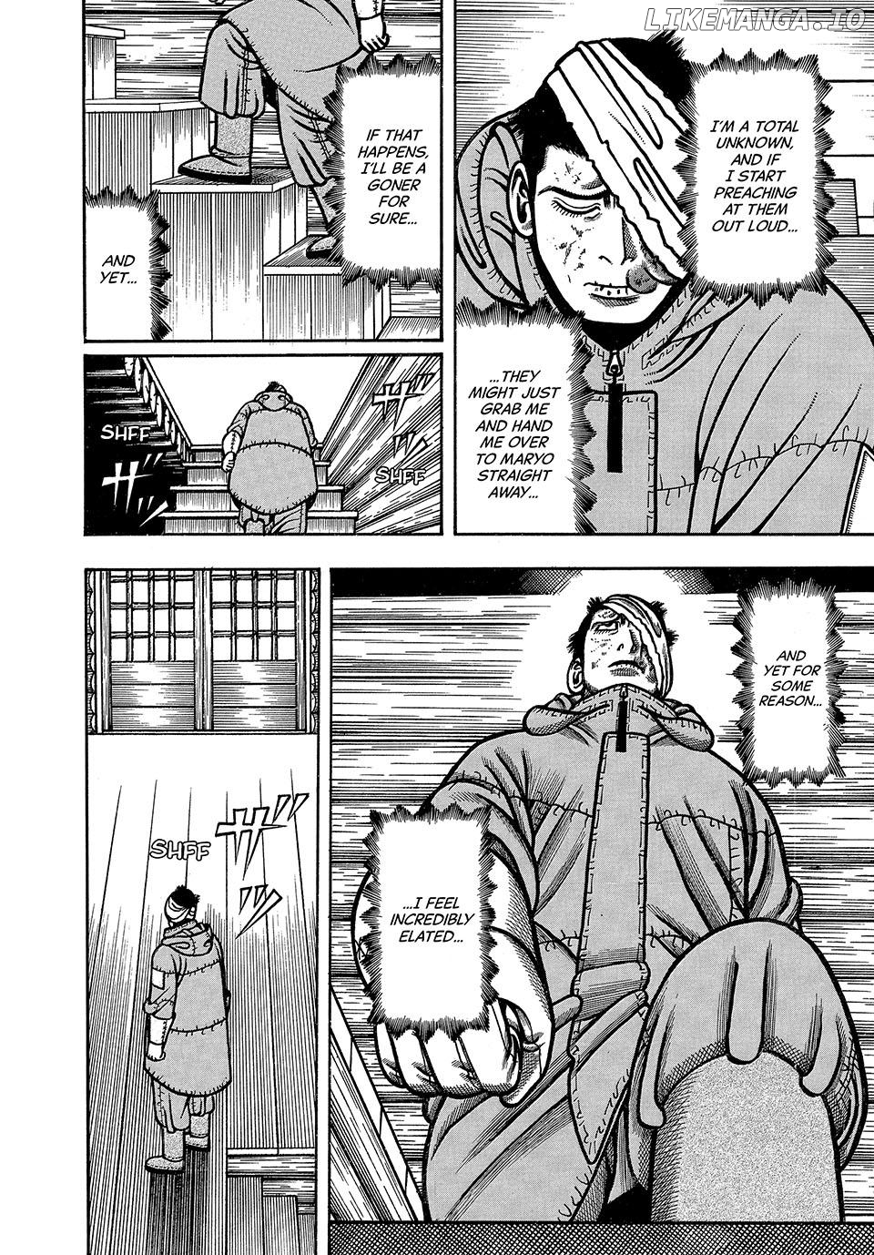 Boukyou Tarou Chapter 43 - page 18