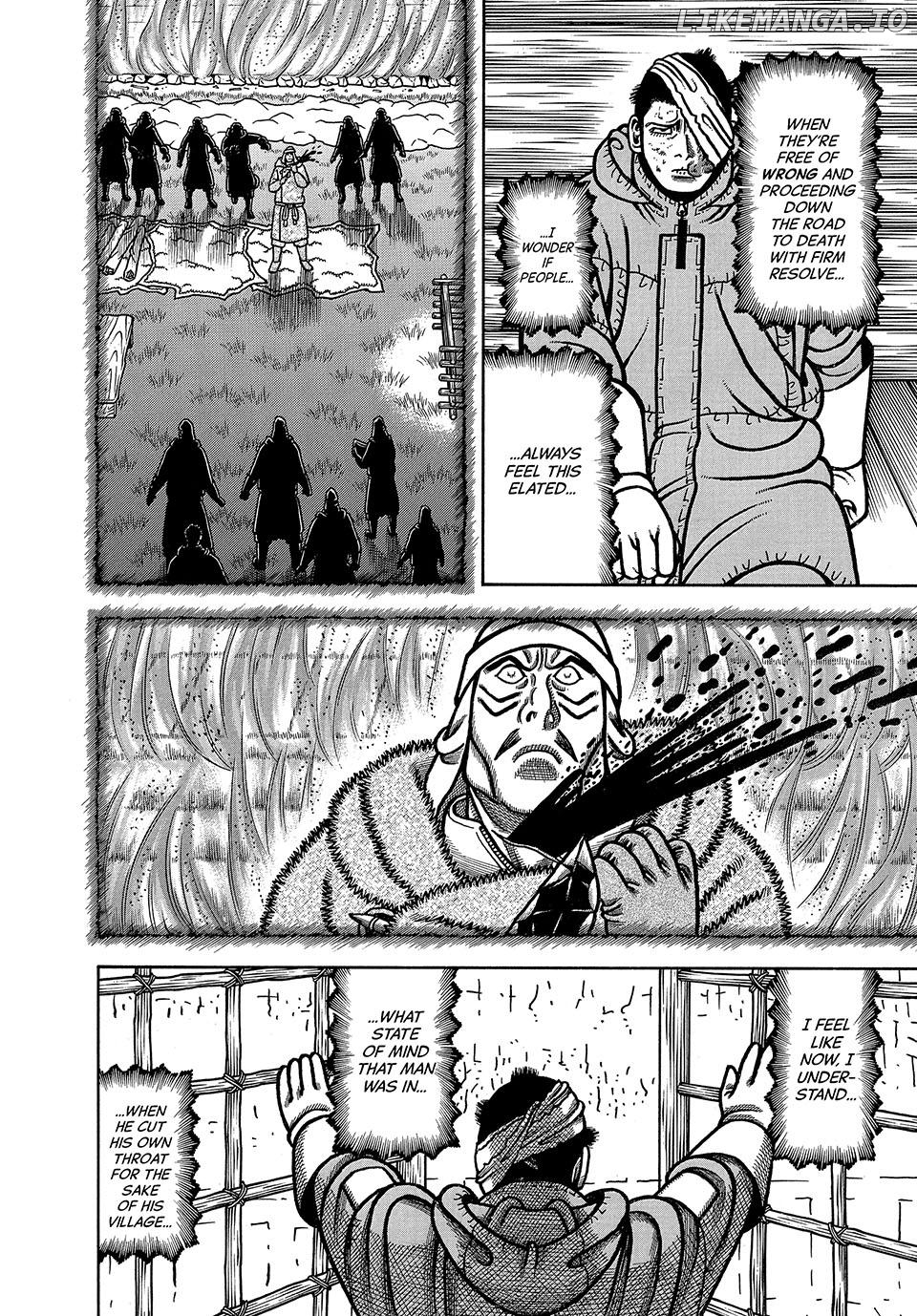 Boukyou Tarou Chapter 43 - page 20