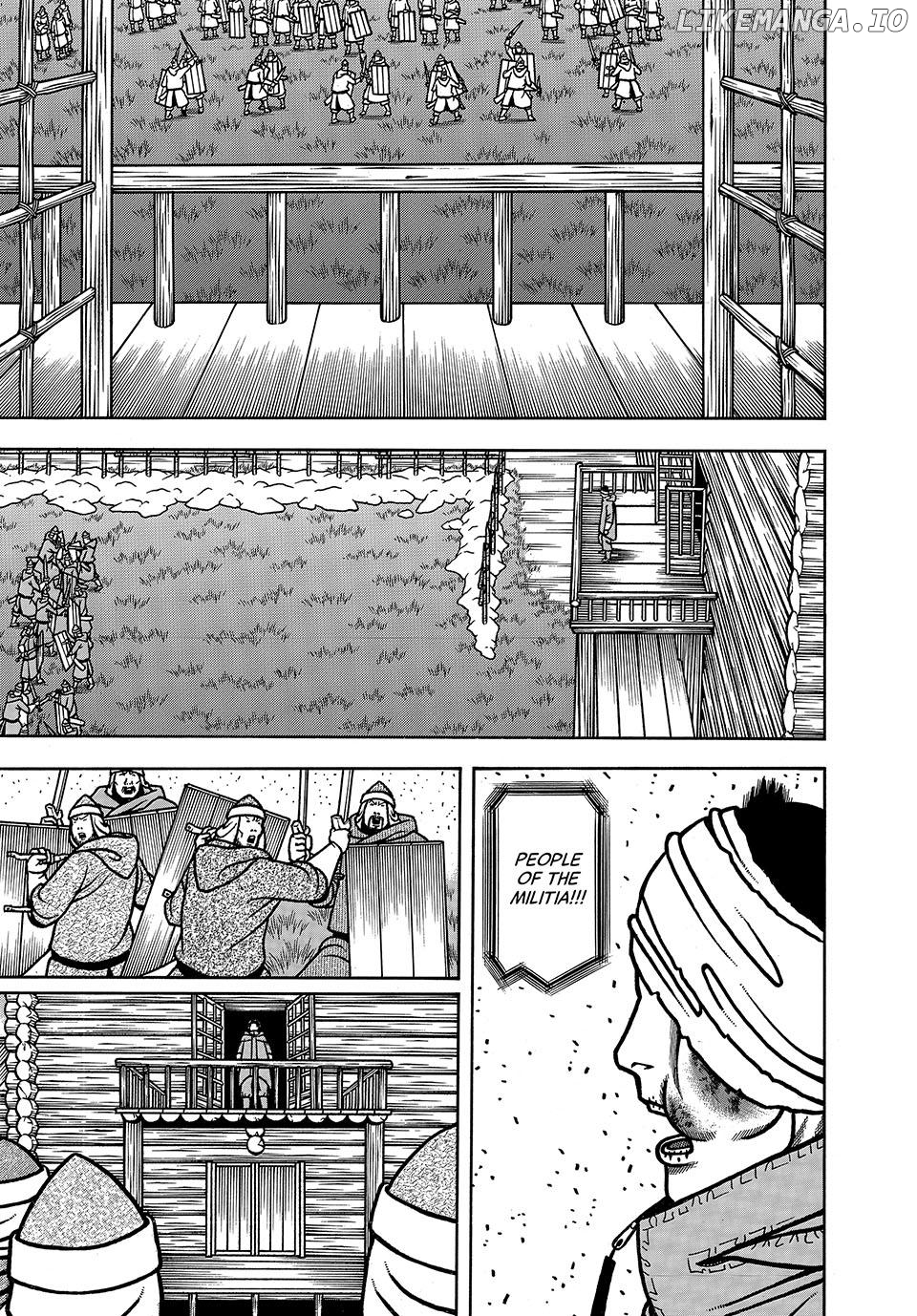 Boukyou Tarou Chapter 43 - page 21