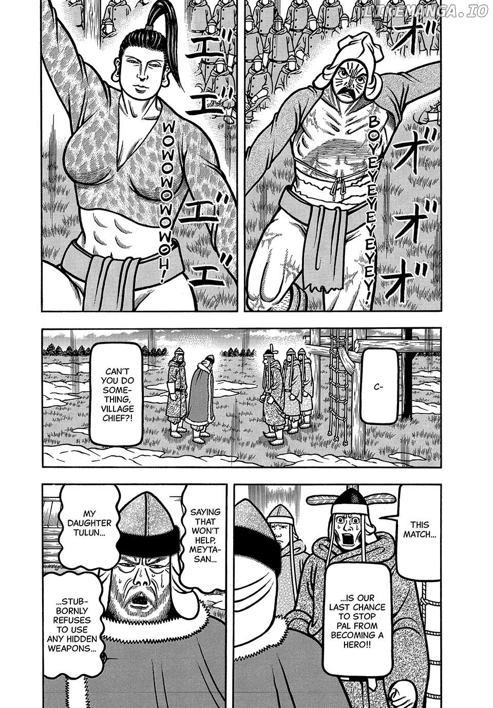 Boukyou Tarou Chapter 43 - page 3