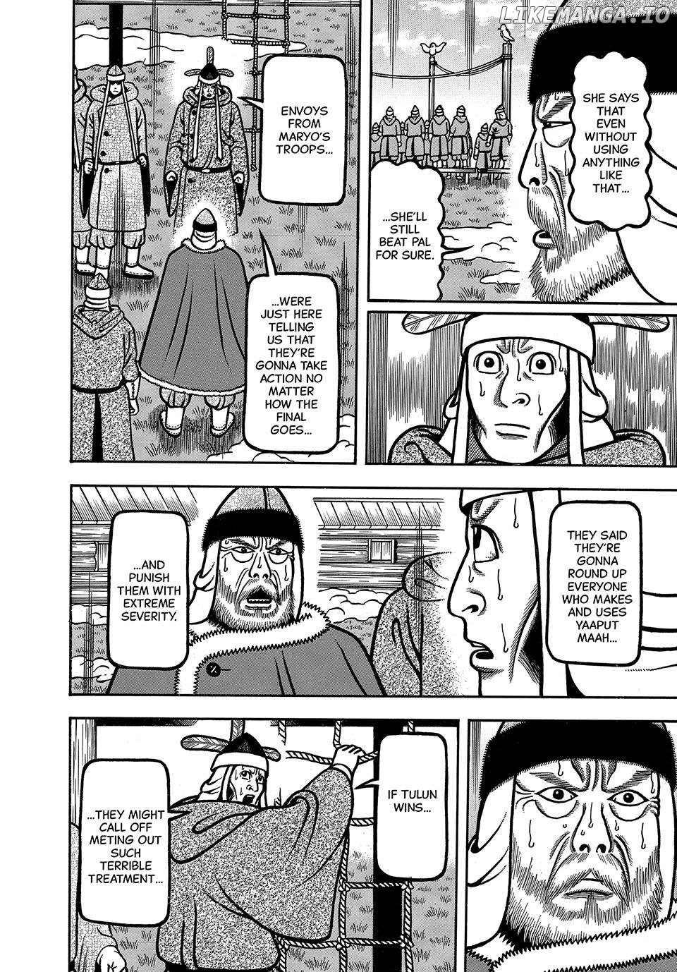 Boukyou Tarou Chapter 43 - page 4