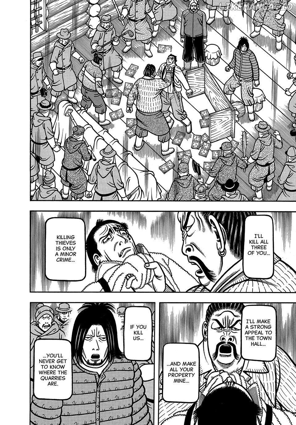 Boukyou Tarou Chapter 63 - page 10
