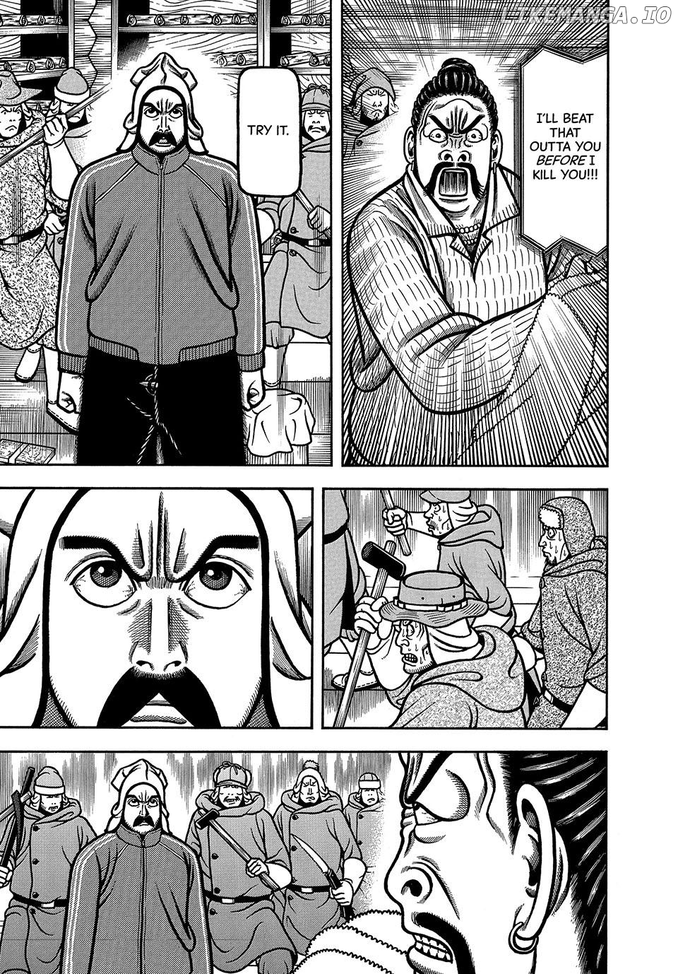 Boukyou Tarou Chapter 63 - page 11