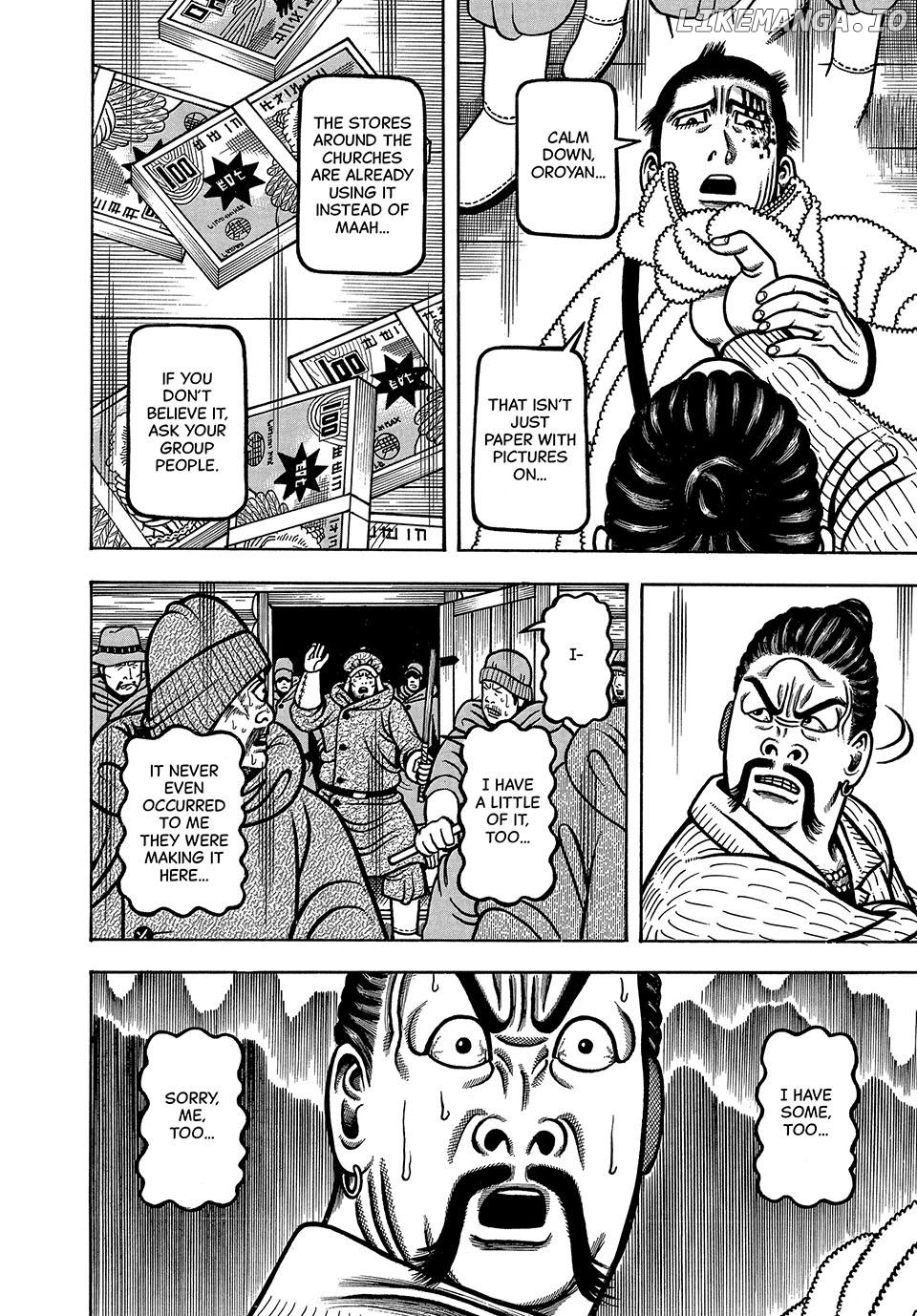 Boukyou Tarou Chapter 63 - page 12
