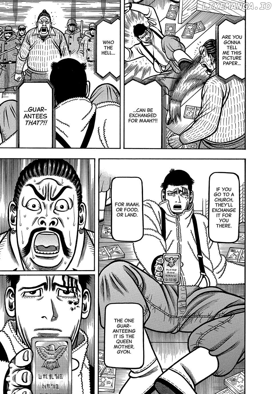Boukyou Tarou Chapter 63 - page 13