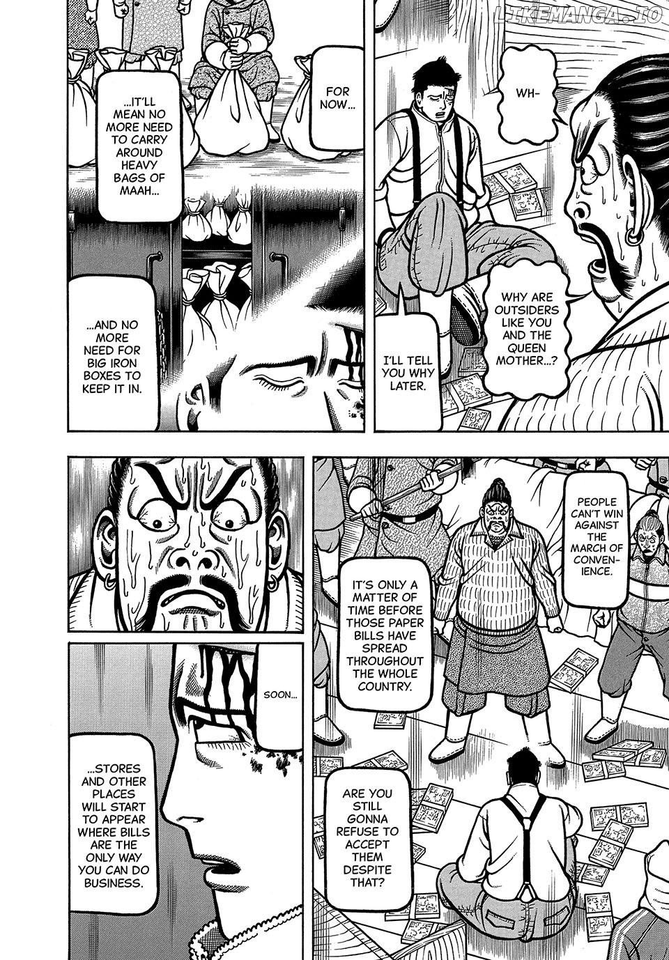 Boukyou Tarou Chapter 63 - page 14