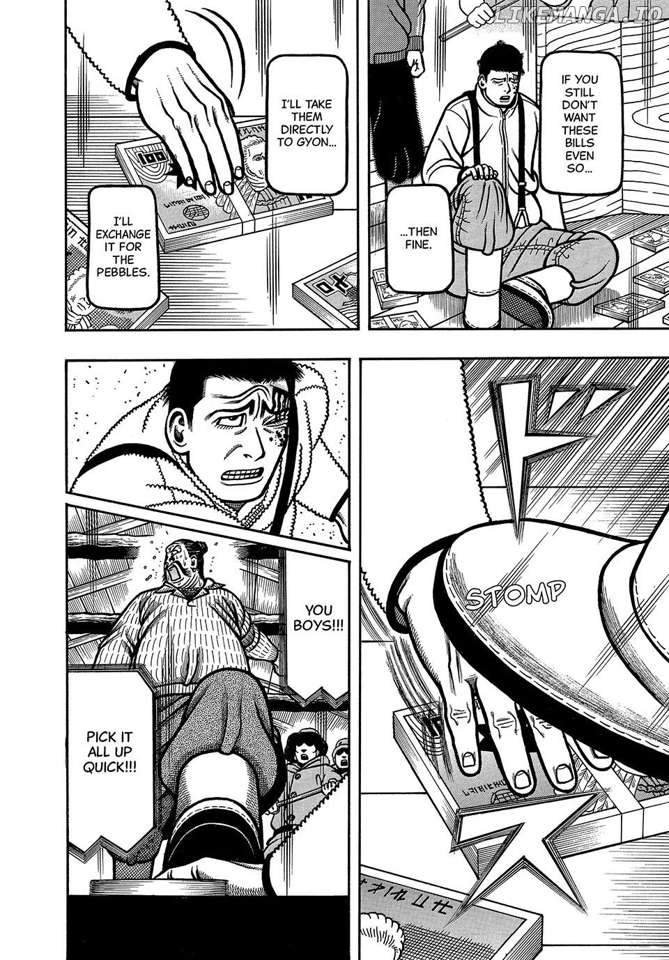 Boukyou Tarou Chapter 63 - page 16