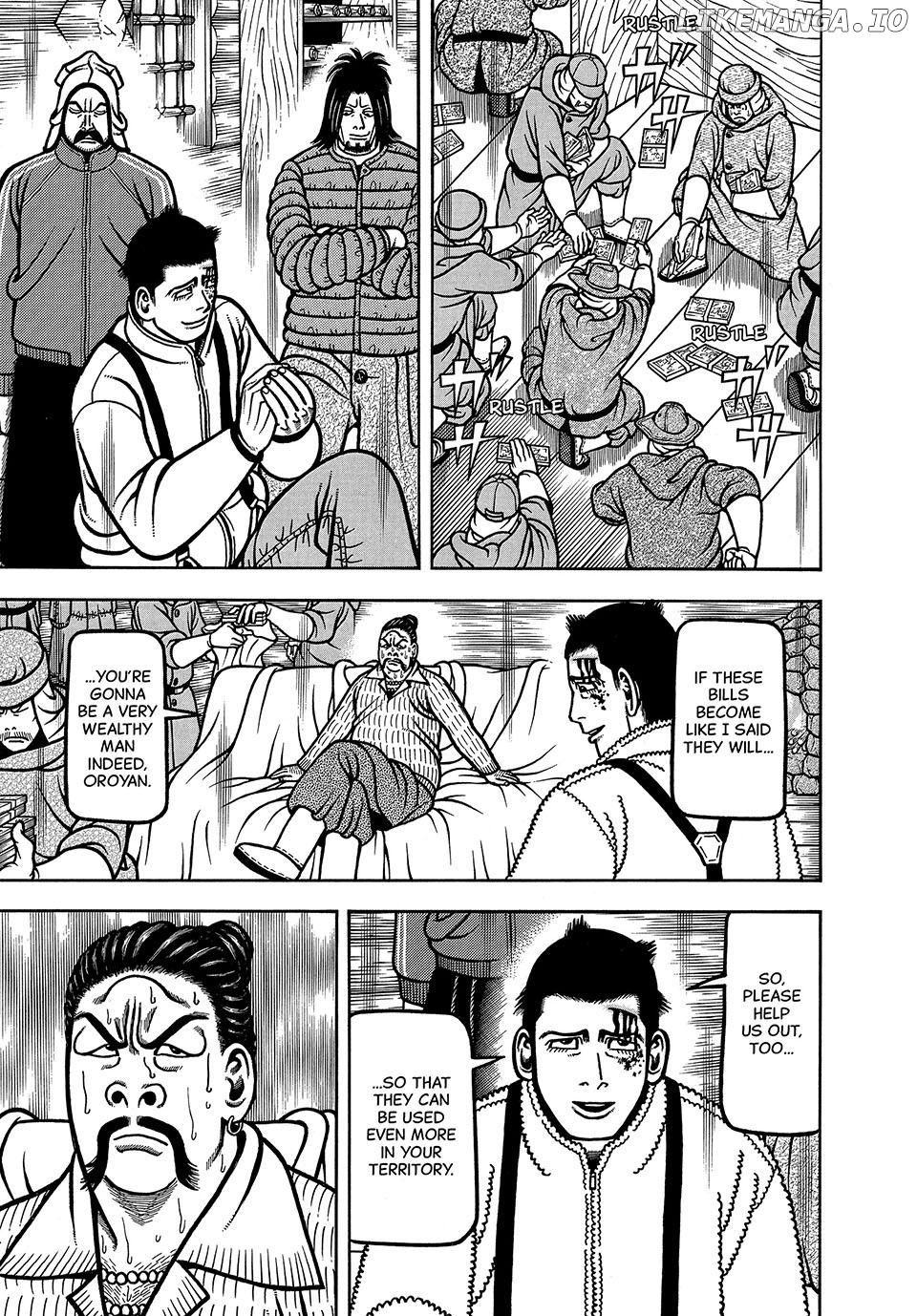 Boukyou Tarou Chapter 63 - page 17