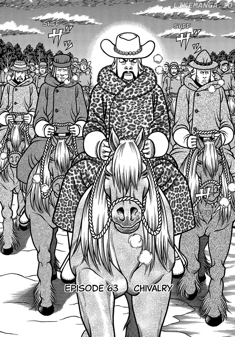 Boukyou Tarou Chapter 63 - page 2