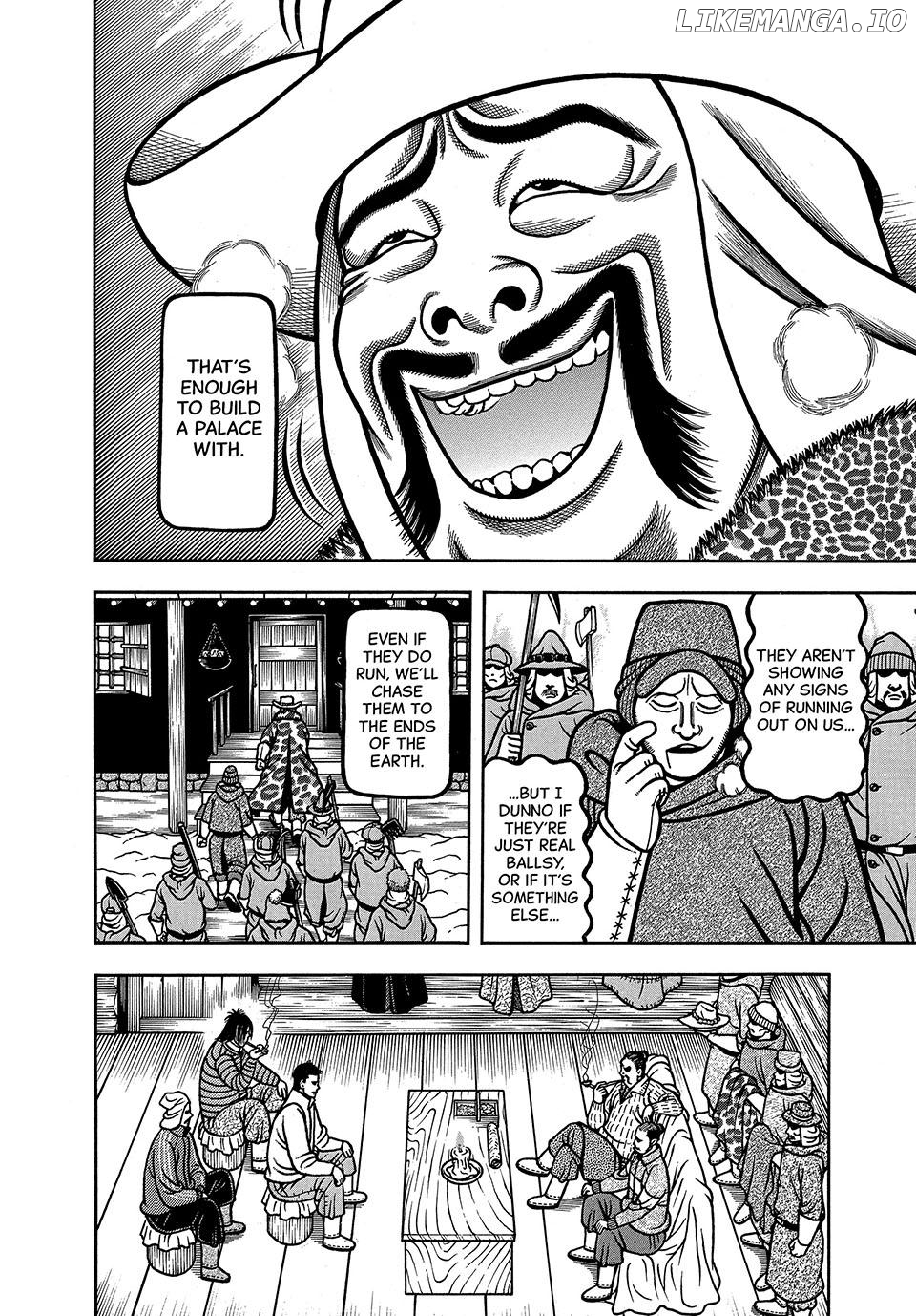 Boukyou Tarou Chapter 63 - page 4