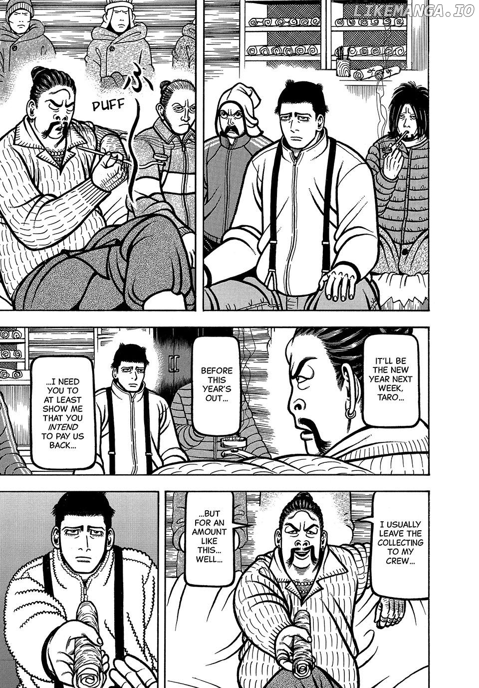Boukyou Tarou Chapter 63 - page 5