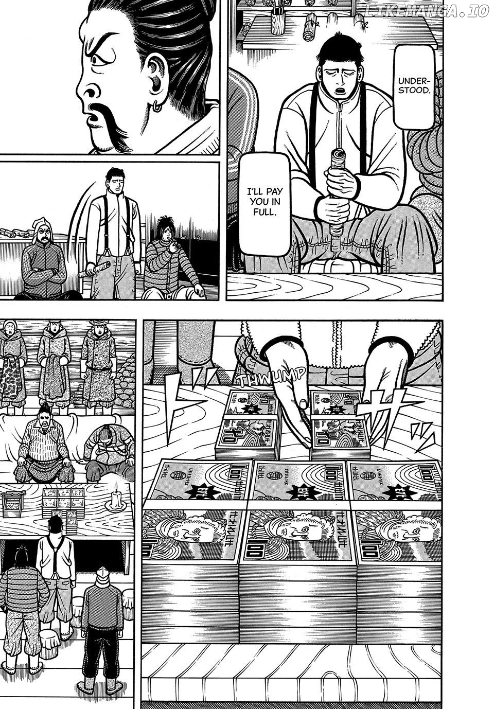Boukyou Tarou Chapter 63 - page 7