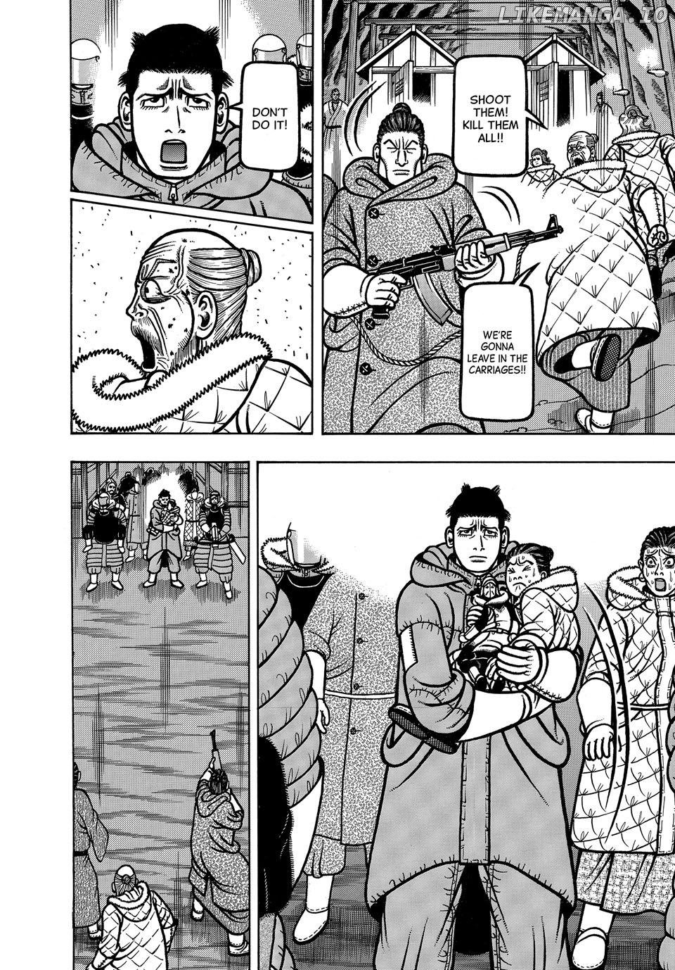 Boukyou Tarou Chapter 101 - page 10