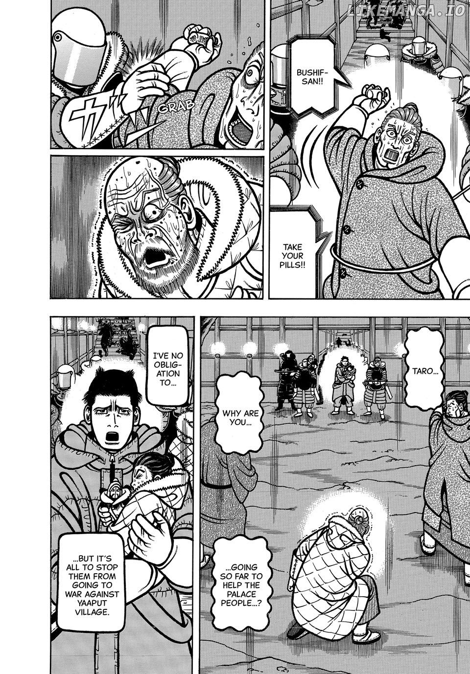 Boukyou Tarou Chapter 101 - page 12