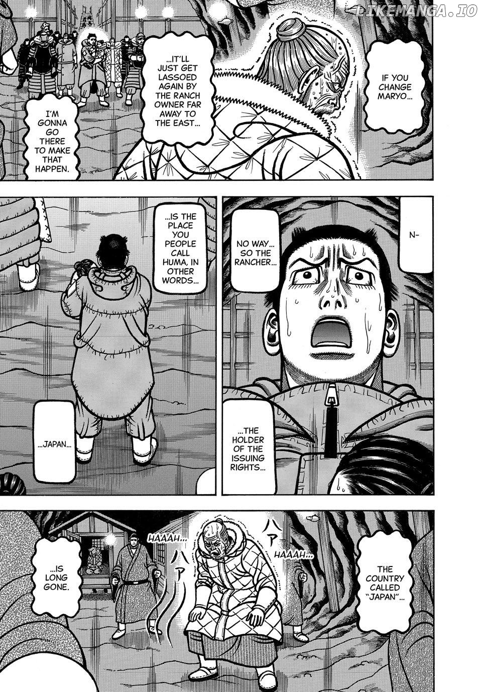 Boukyou Tarou Chapter 101 - page 15