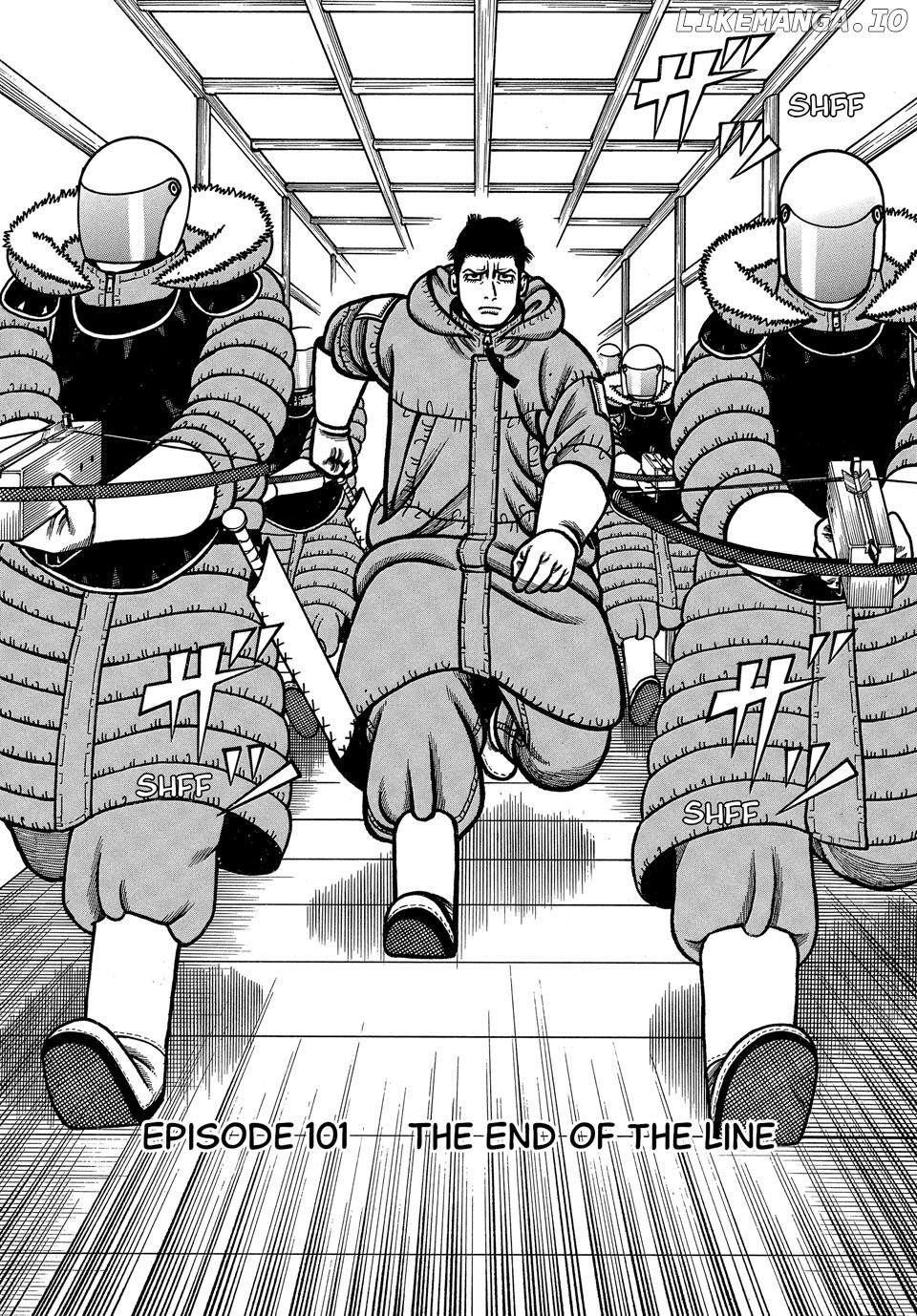 Boukyou Tarou Chapter 101 - page 2