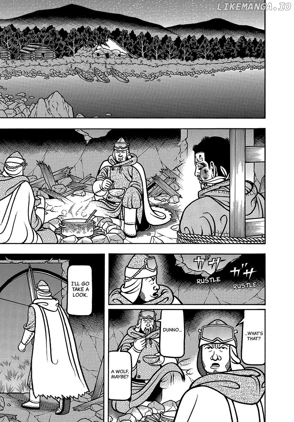 Boukyou Tarou Chapter 42 - page 1