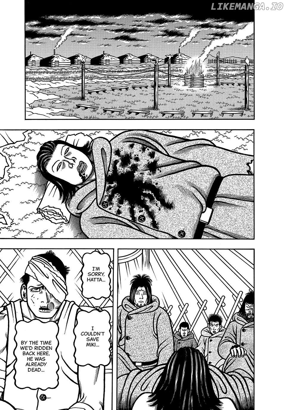 Boukyou Tarou Chapter 42 - page 11