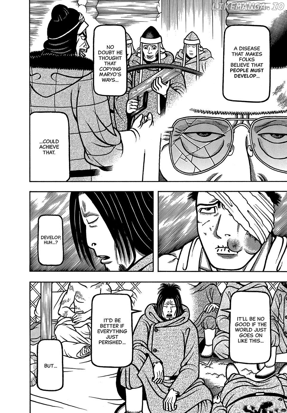 Boukyou Tarou Chapter 42 - page 14