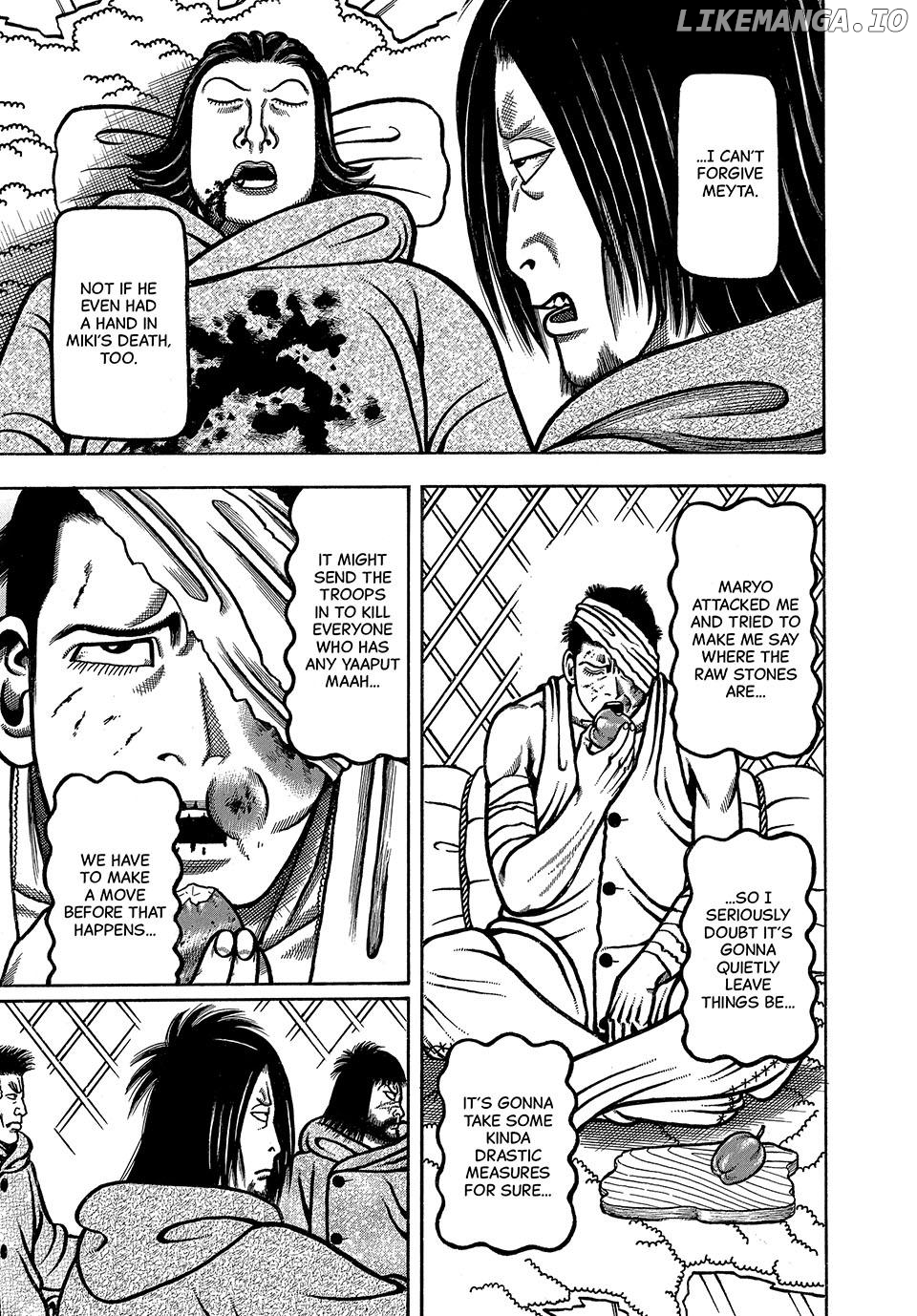 Boukyou Tarou Chapter 42 - page 15