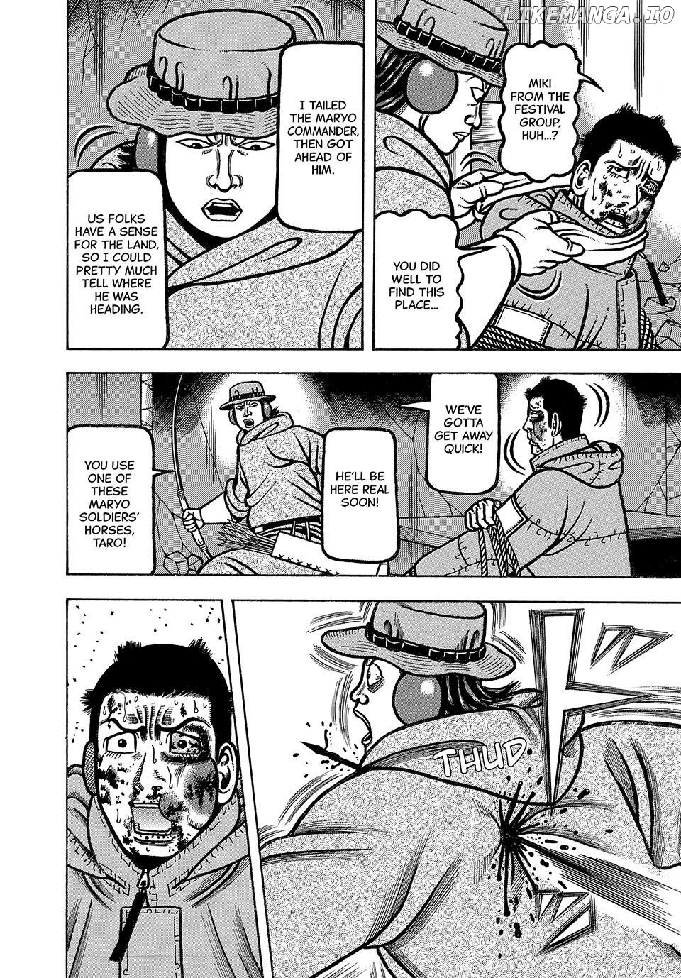 Boukyou Tarou Chapter 42 - page 4