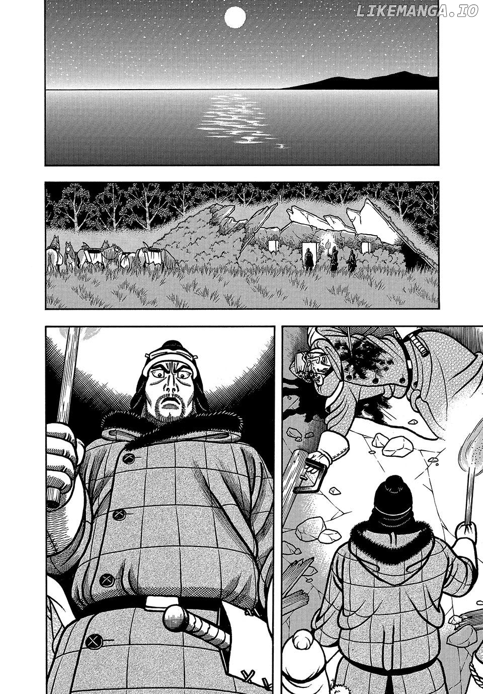 Boukyou Tarou Chapter 42 - page 6