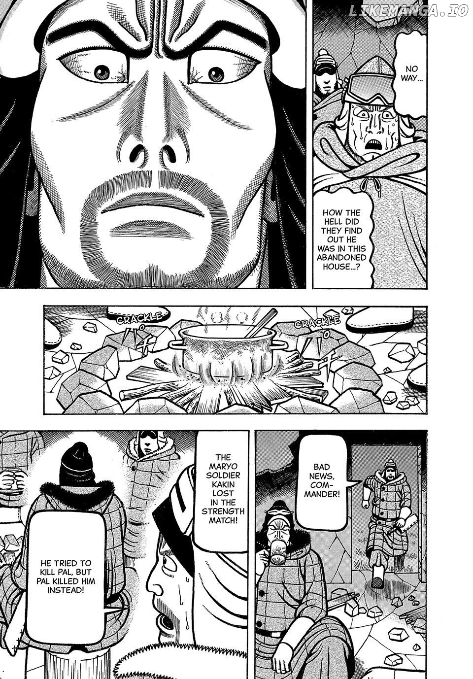 Boukyou Tarou Chapter 42 - page 7