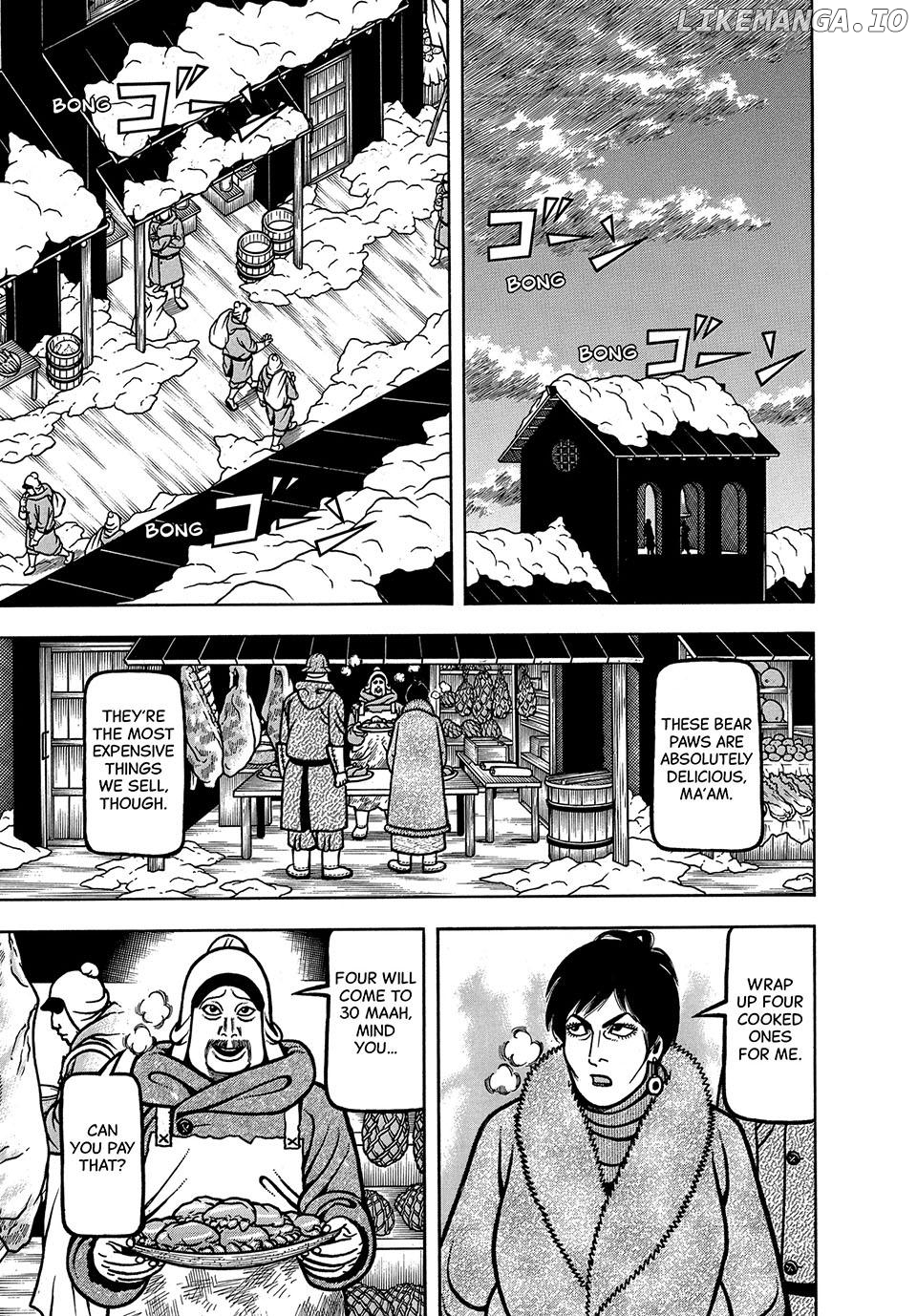 Boukyou Tarou Chapter 62 - page 1