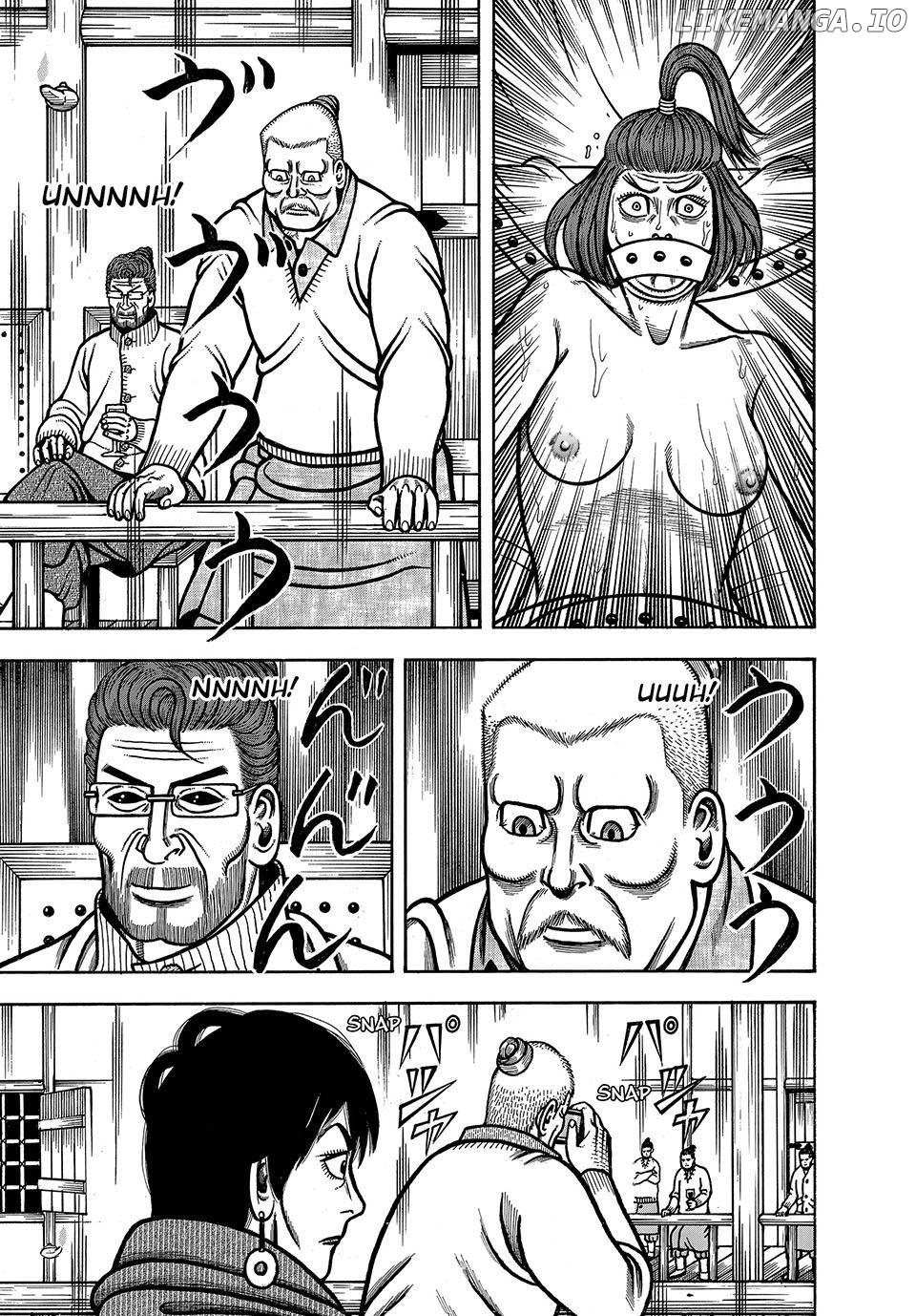 Boukyou Tarou Chapter 62 - page 15