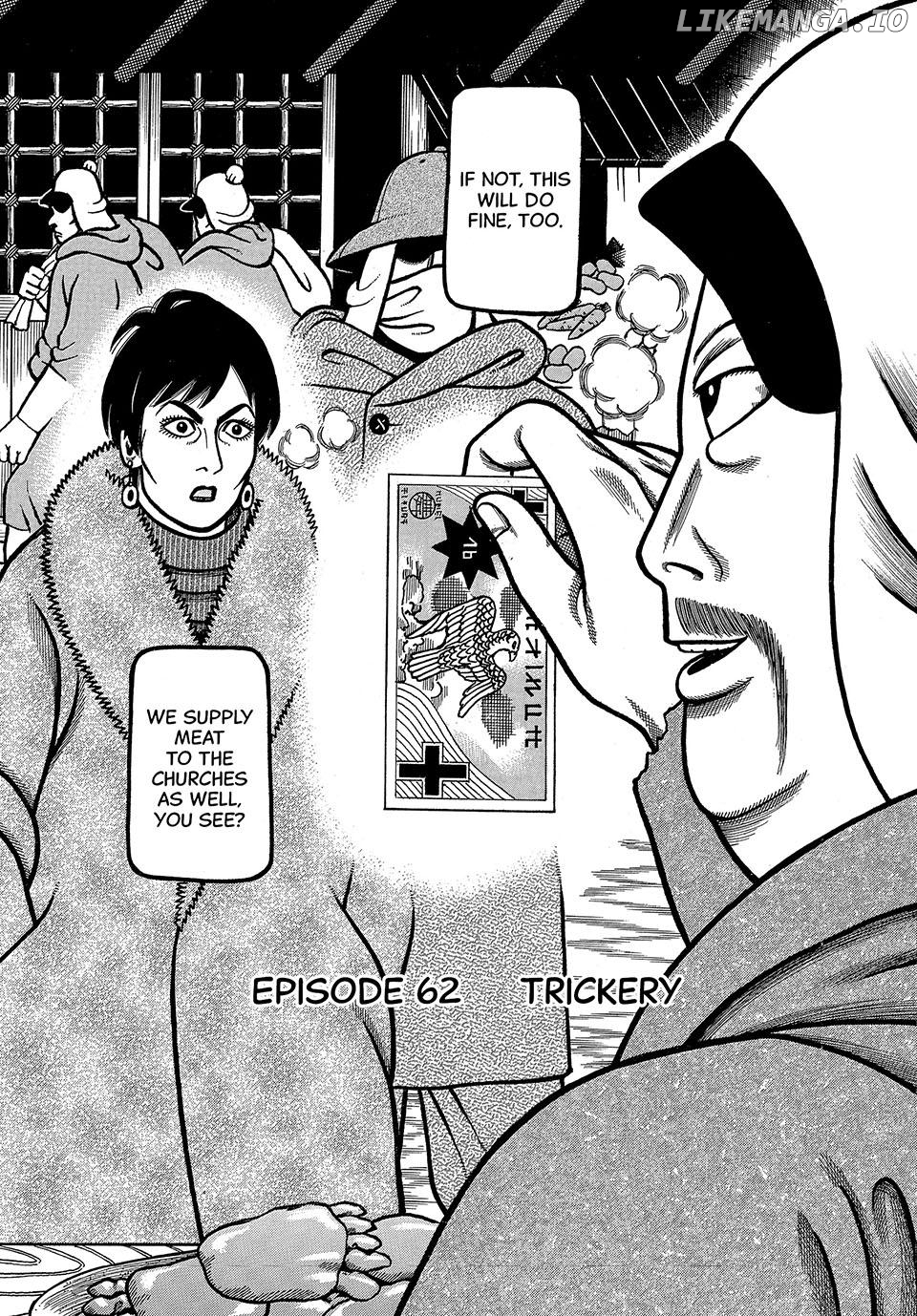 Boukyou Tarou Chapter 62 - page 2
